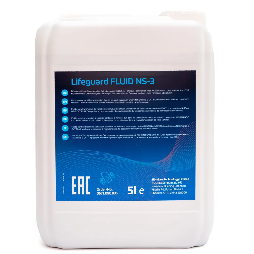 Комплект для замены масла 80115551