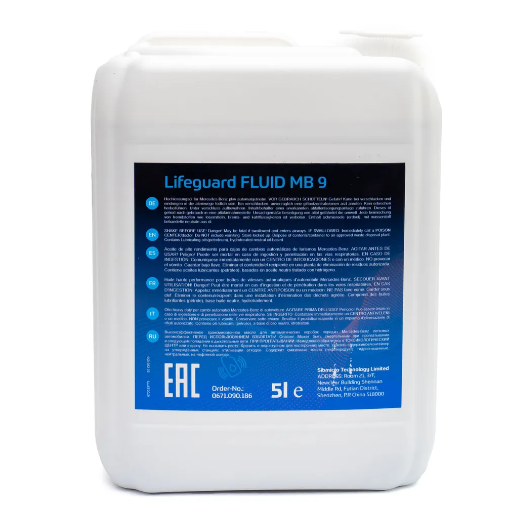 Комплект для замены масла 72505001