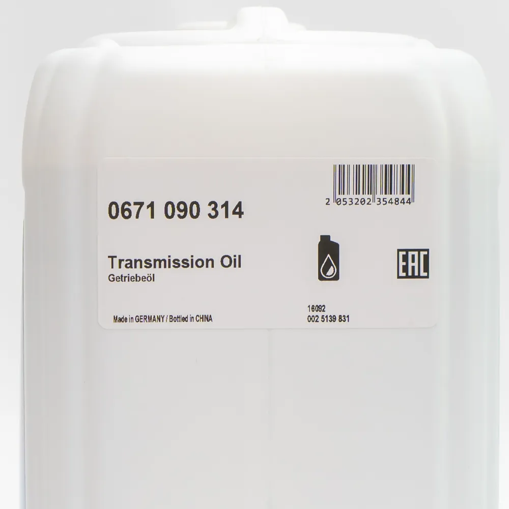 Комплект для замены масла 10875001