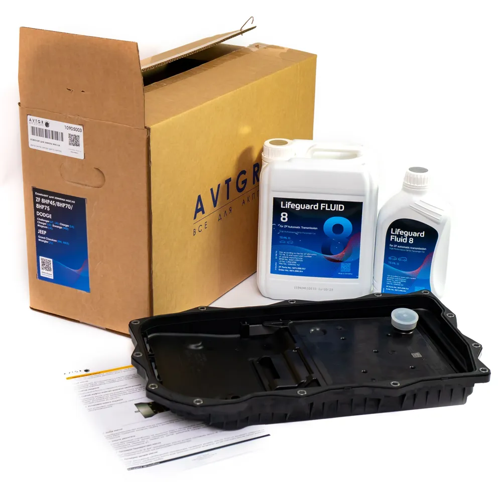 Комплект для замены масла 10905003