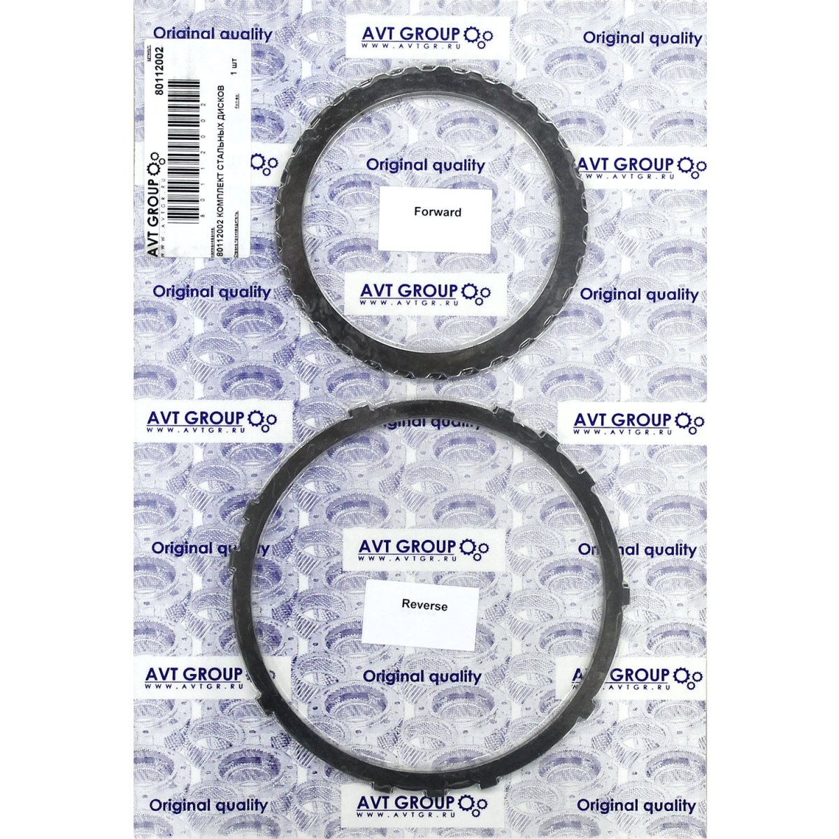 Комплект стальных дисков 80112002