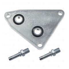 Адаптер для дополнительного охлаждения 90967190