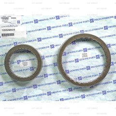 Комплект фрикционных дисков 1055298025