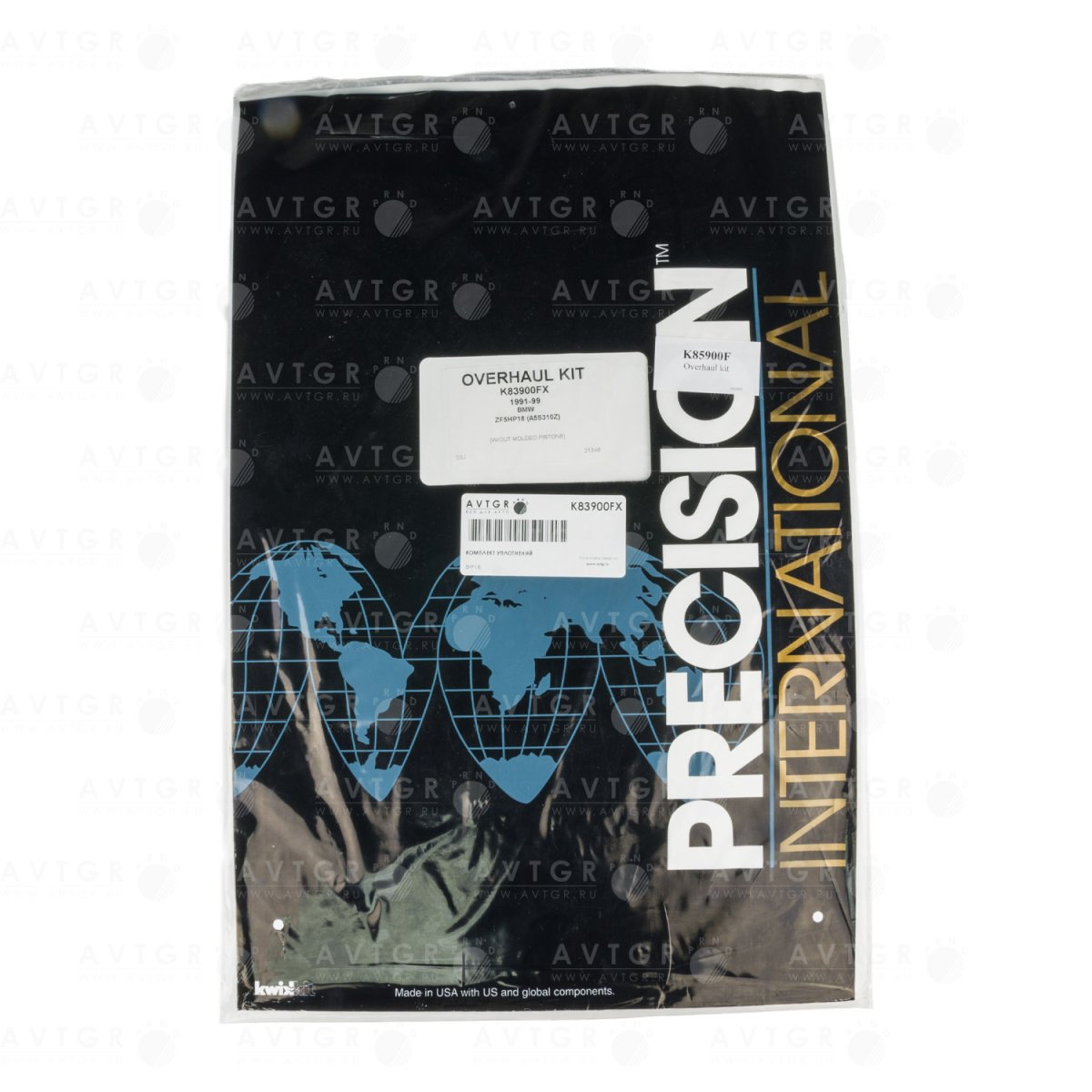 Комплект уплотнений K83900FX