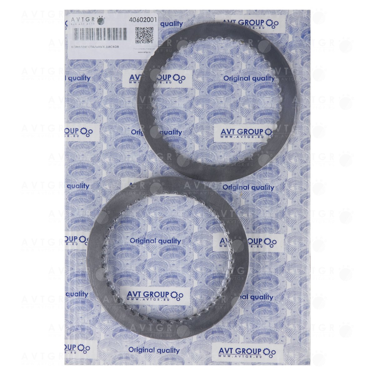 Комплект стальных дисков 40602001
