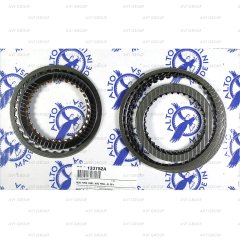 Комплект фрикционных дисков 133752A