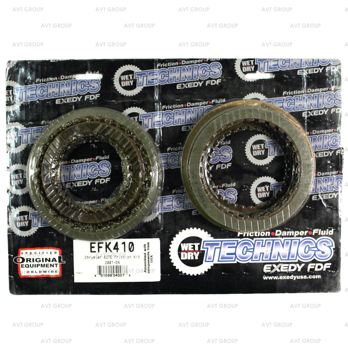 Комплект фрикционных дисков EFK410