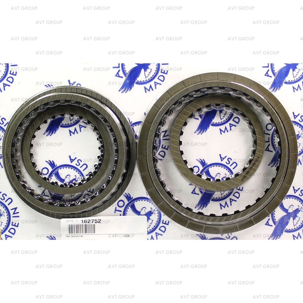 Комплект фрикционных дисков 162752