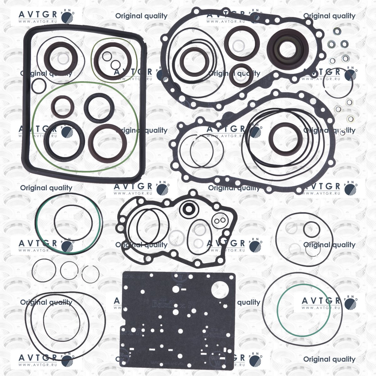Комплект уплотнений 1050298041