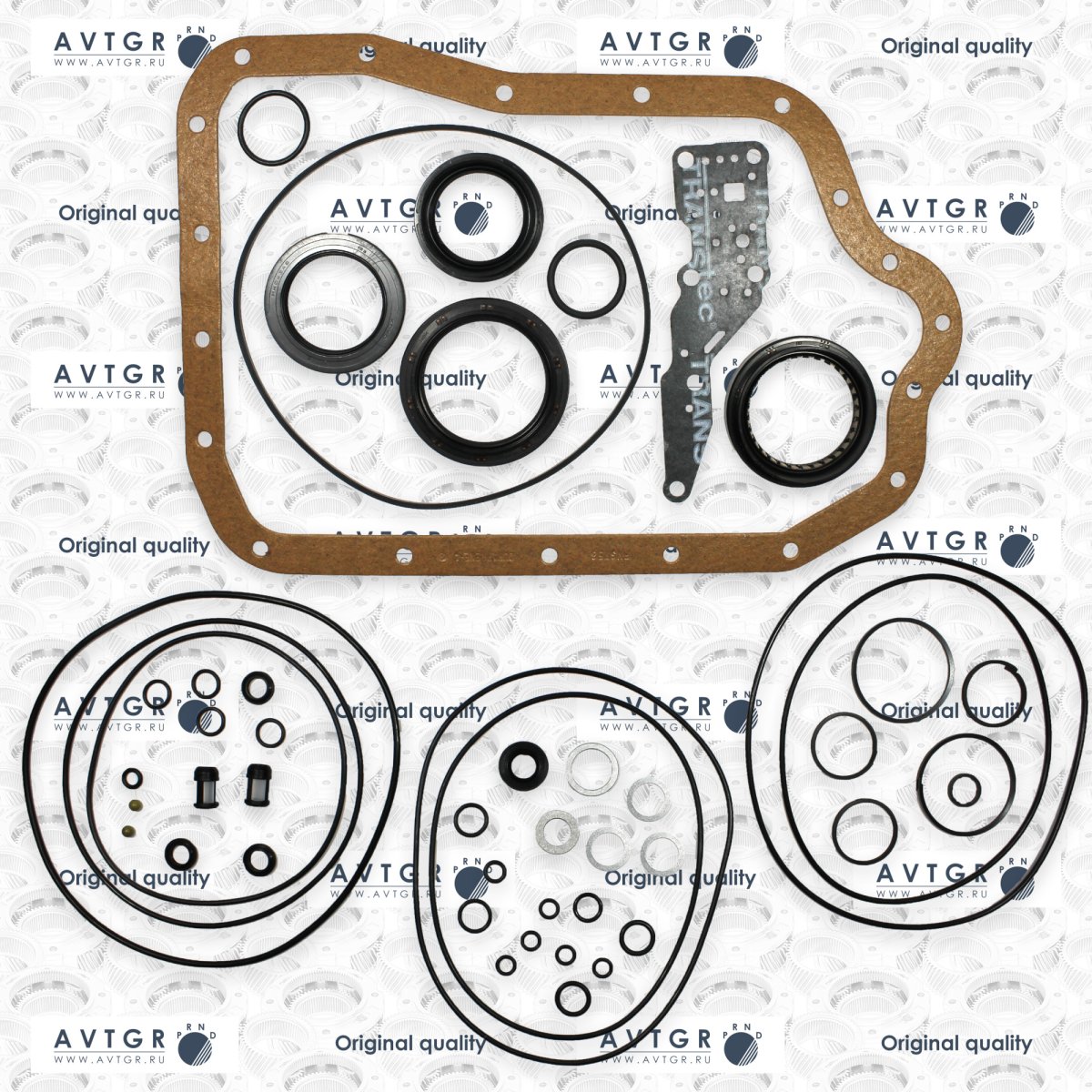Комплект уплотнений DP2563