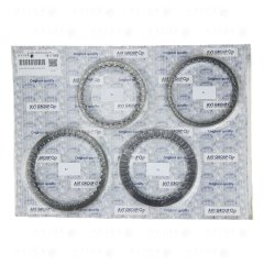 Комплект фрикционных дисков 15111002