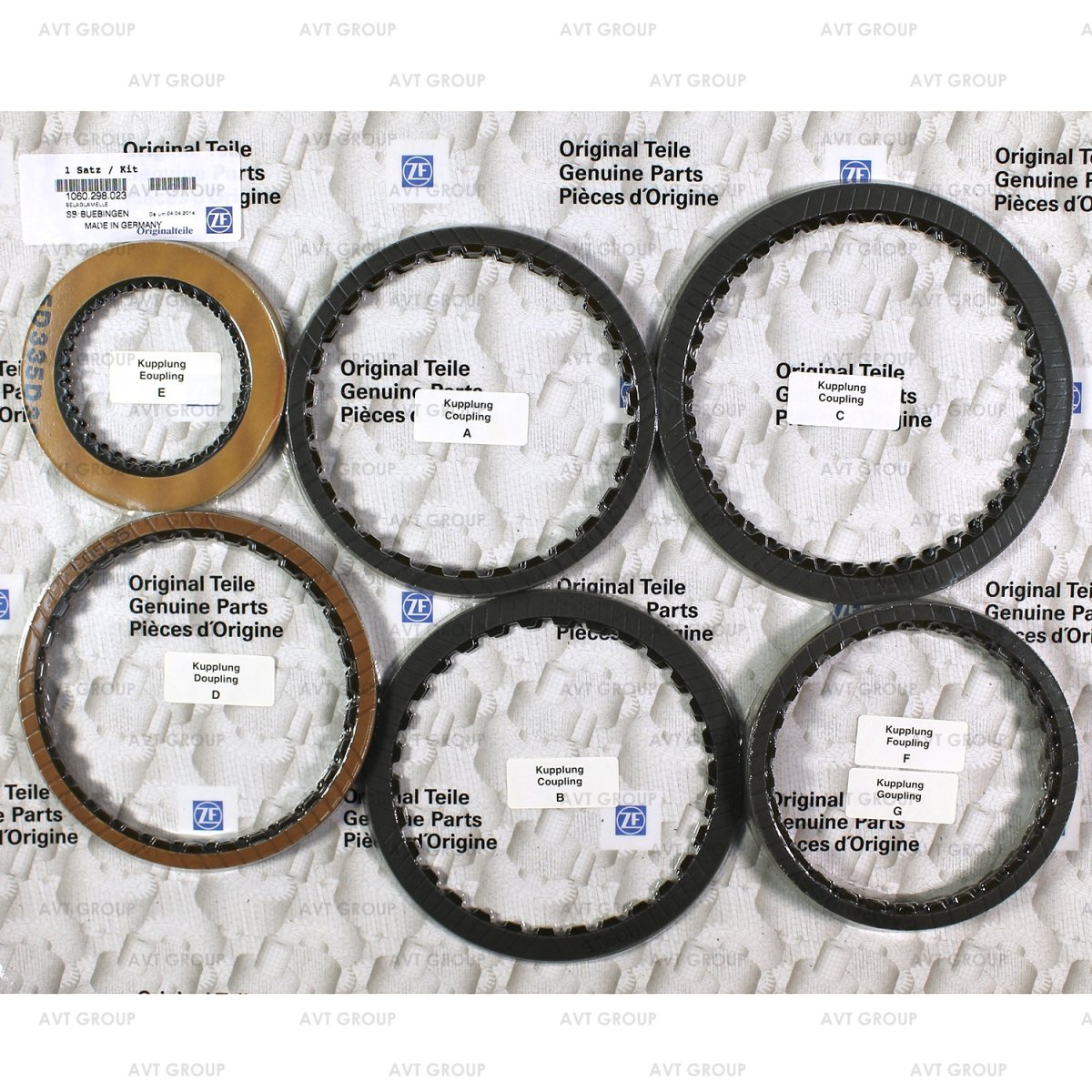 Комплект фрикционных дисков 1060298023