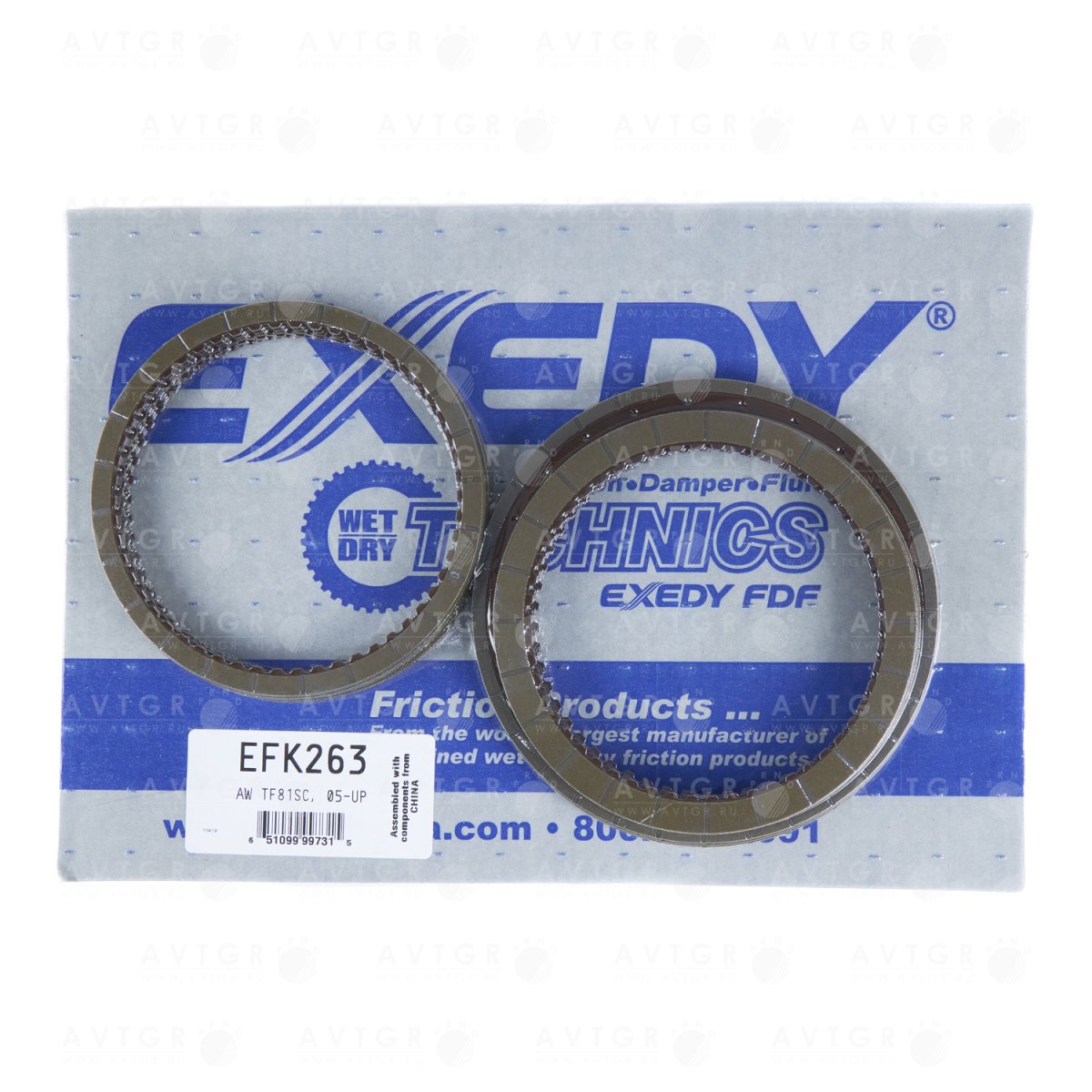 Комплект фрикционных дисков EFK263
