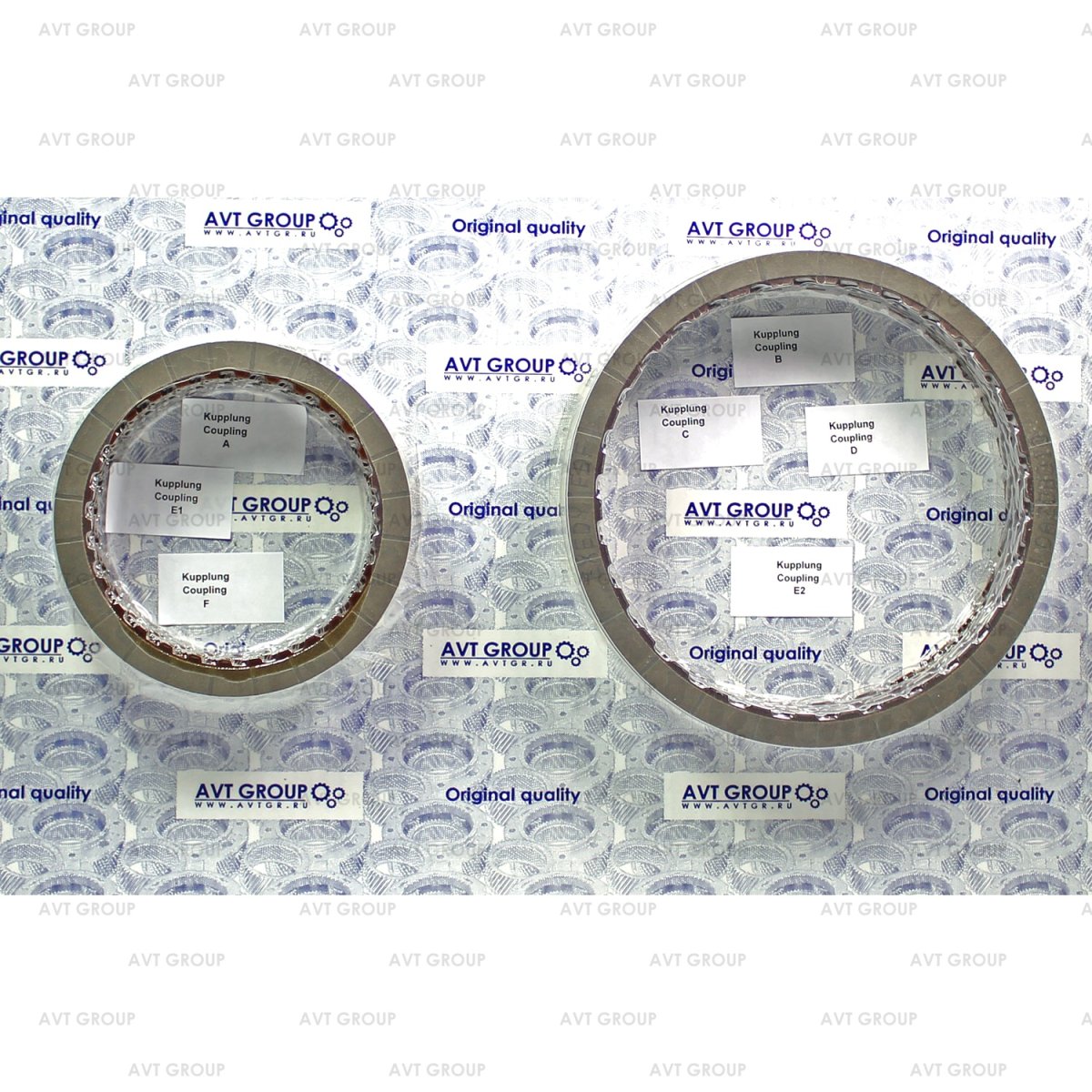 Комплект фрикционных дисков 10551001