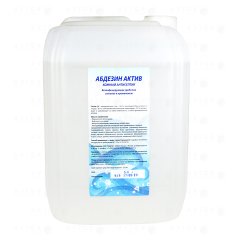 Антисептик 00005032