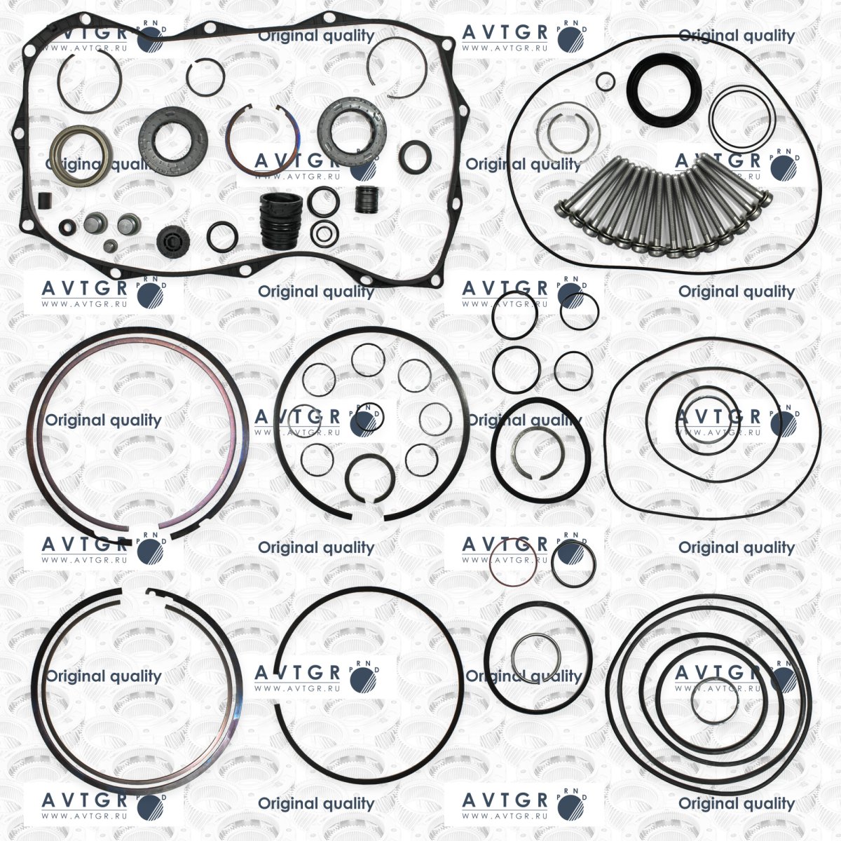 Комплект уплотнений 1087298282