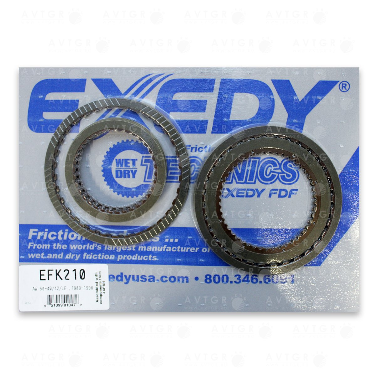 Комплект фрикционных дисков EFK210