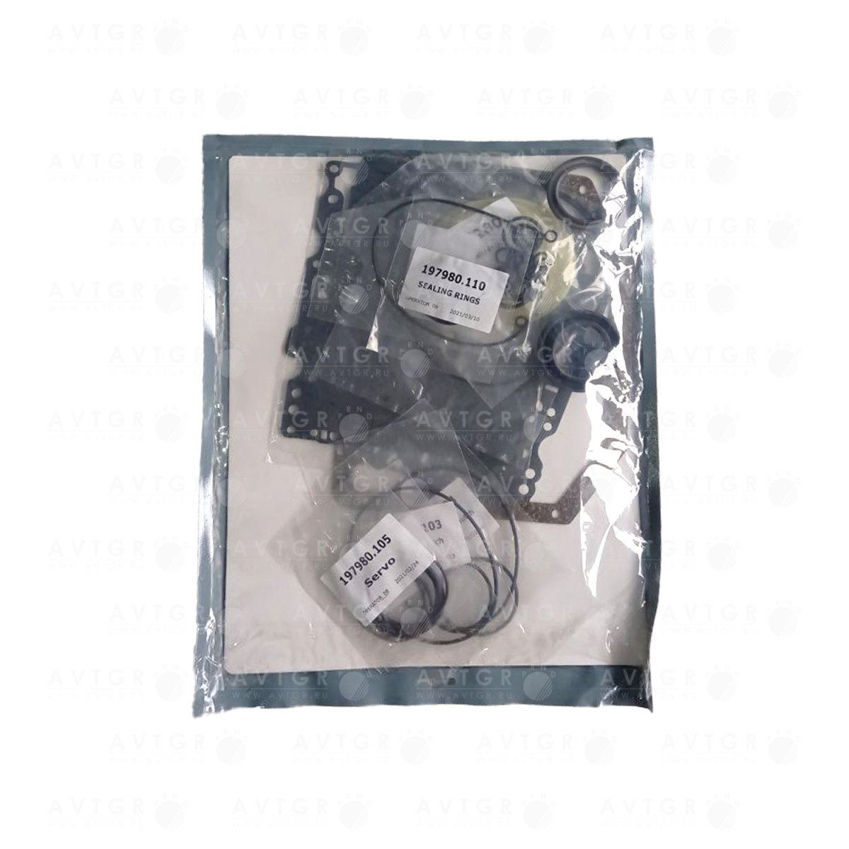 Комплект уплотнений 19701E