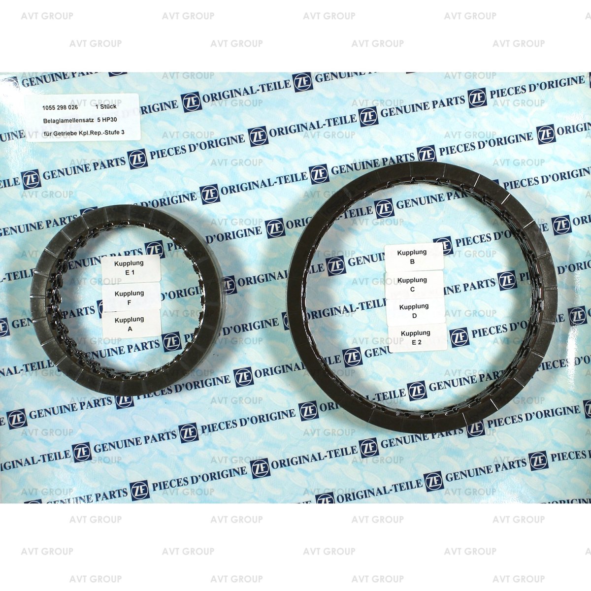 Комплект фрикционных дисков 1055298026