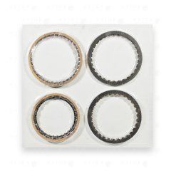 Комплект фрикционных дисков FRMNISSN36