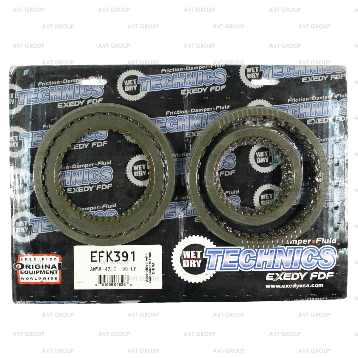 Комплект фрикционных дисков EFK391