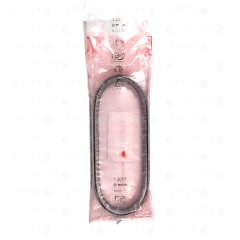 Ремень вариатора 901064