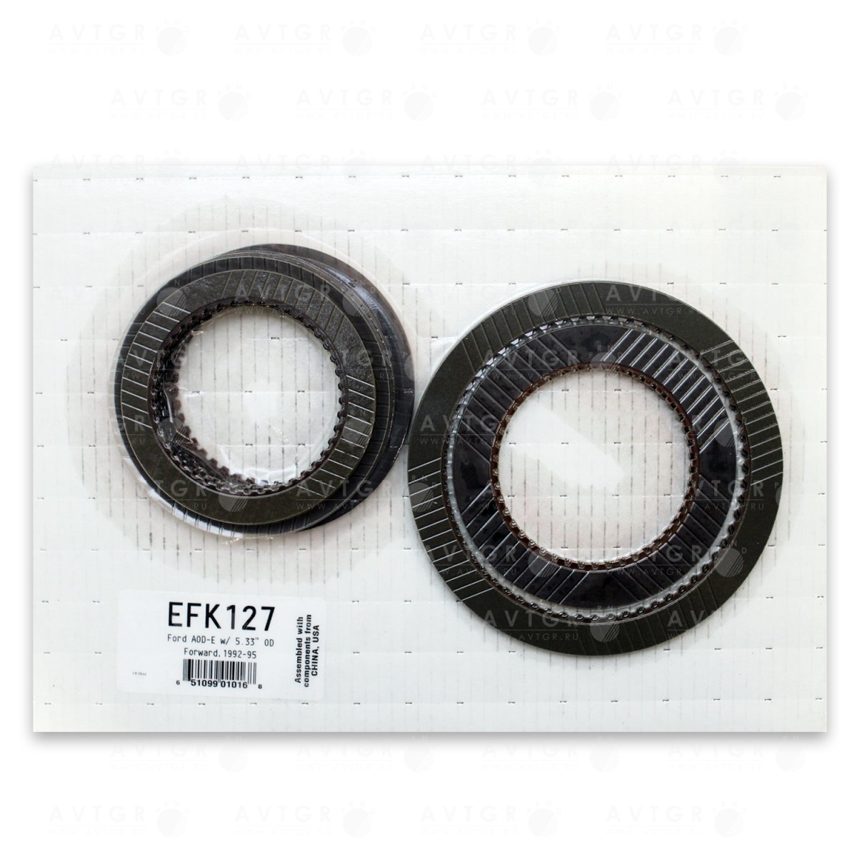 Комплект фрикционных дисков EFK127