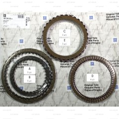 Комплект фрикционных дисков 1087298333