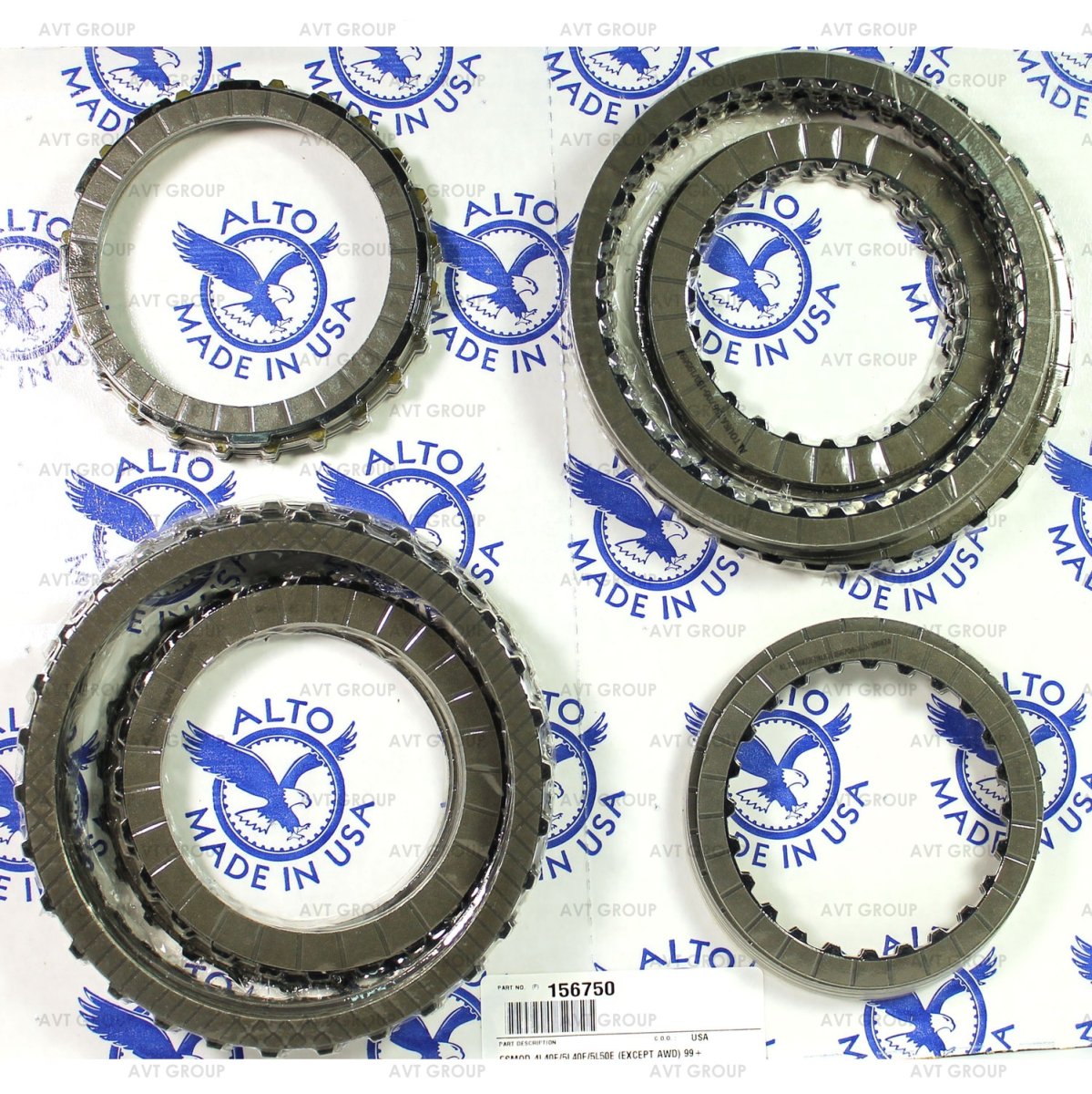 Комплект фрикционных дисков 156750