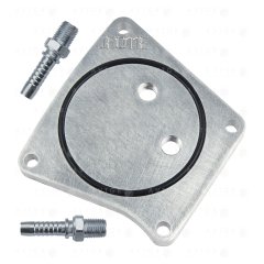 Адаптер для дополнительного охлаждения 80117190