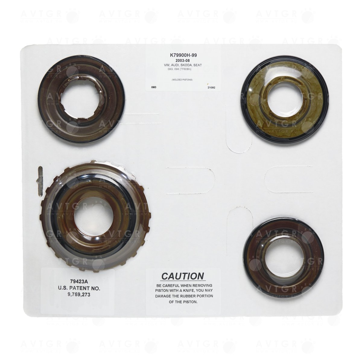 Комплект поршней K79900H-99