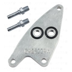 Адаптер для дополнительного охлаждения 50887190