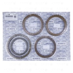 Комплект фрикционных дисков 11021001