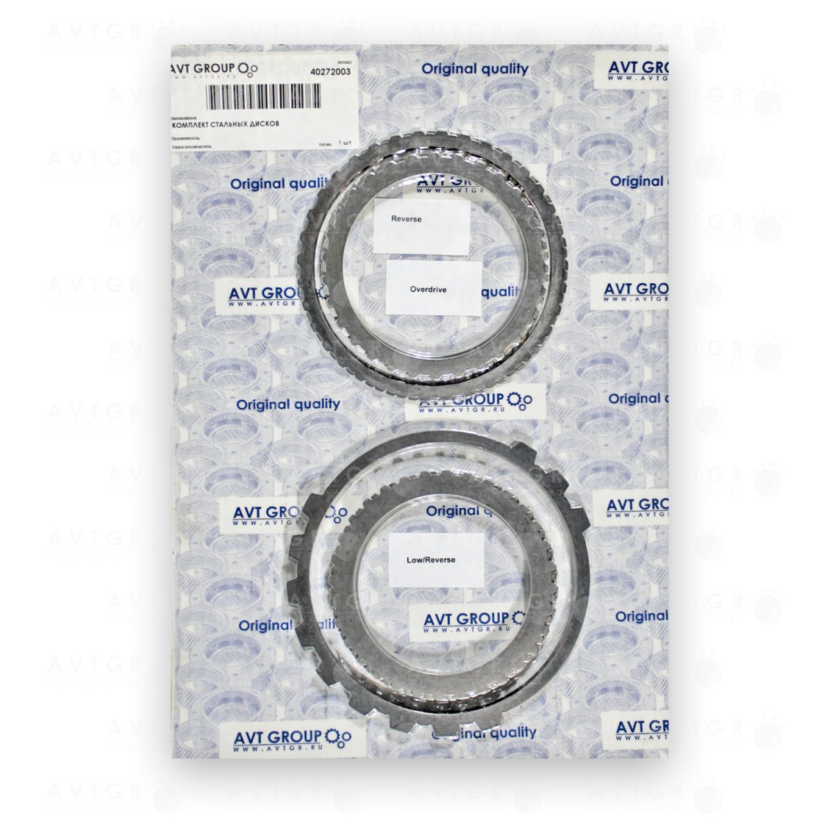 Комплект стальных дисков 40272003