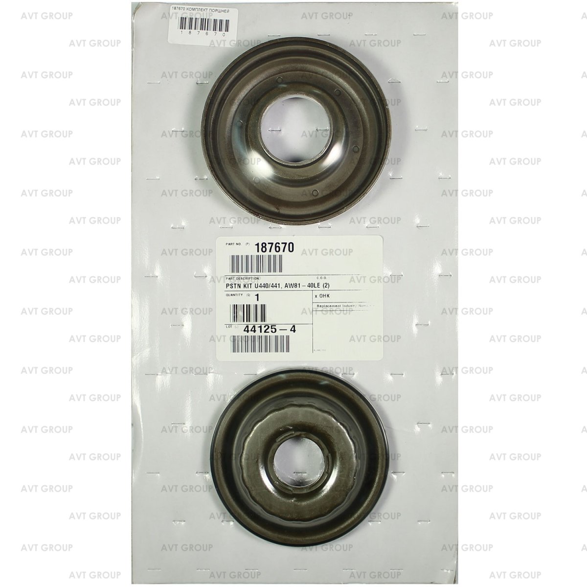 Комплект поршней 187670