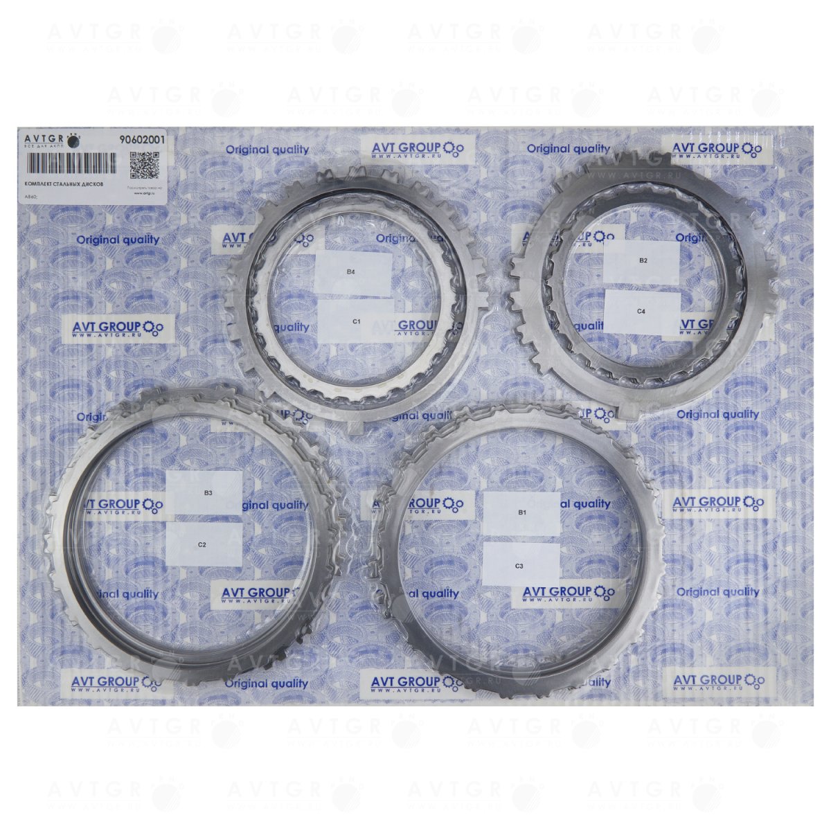 Комплект стальных дисков 90602001
