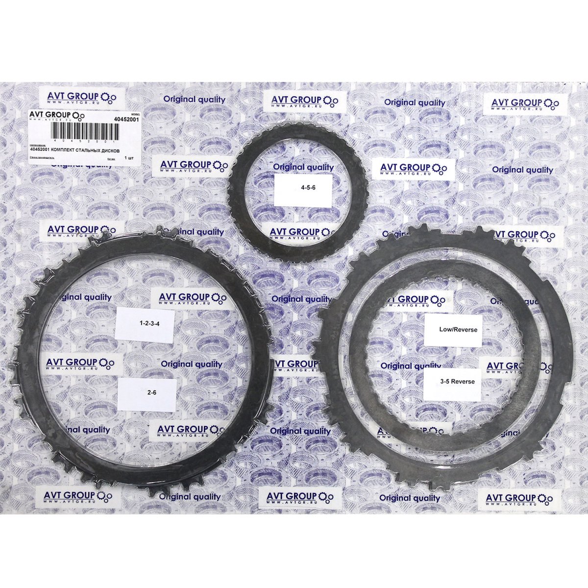 Комплект стальных дисков 40452001