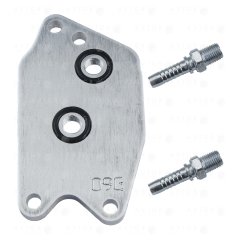 Адаптер для дополнительного охлаждения 14097191