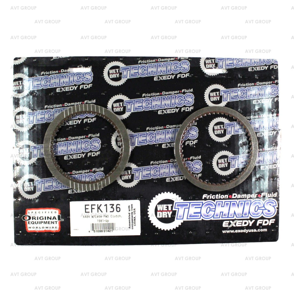 Комплект фрикционных дисков EFK136