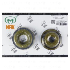 Комплект поршней 80454001