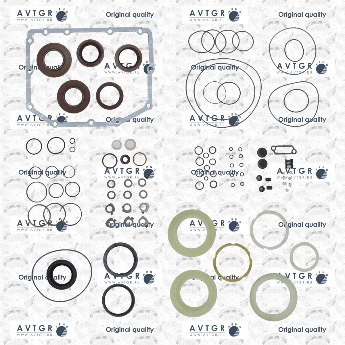Комплект уплотнений K79900GBX