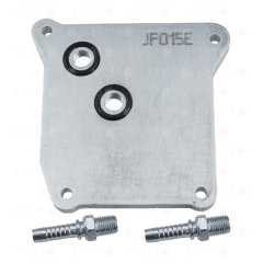 Адаптер для дополнительного охлаждения 80157190