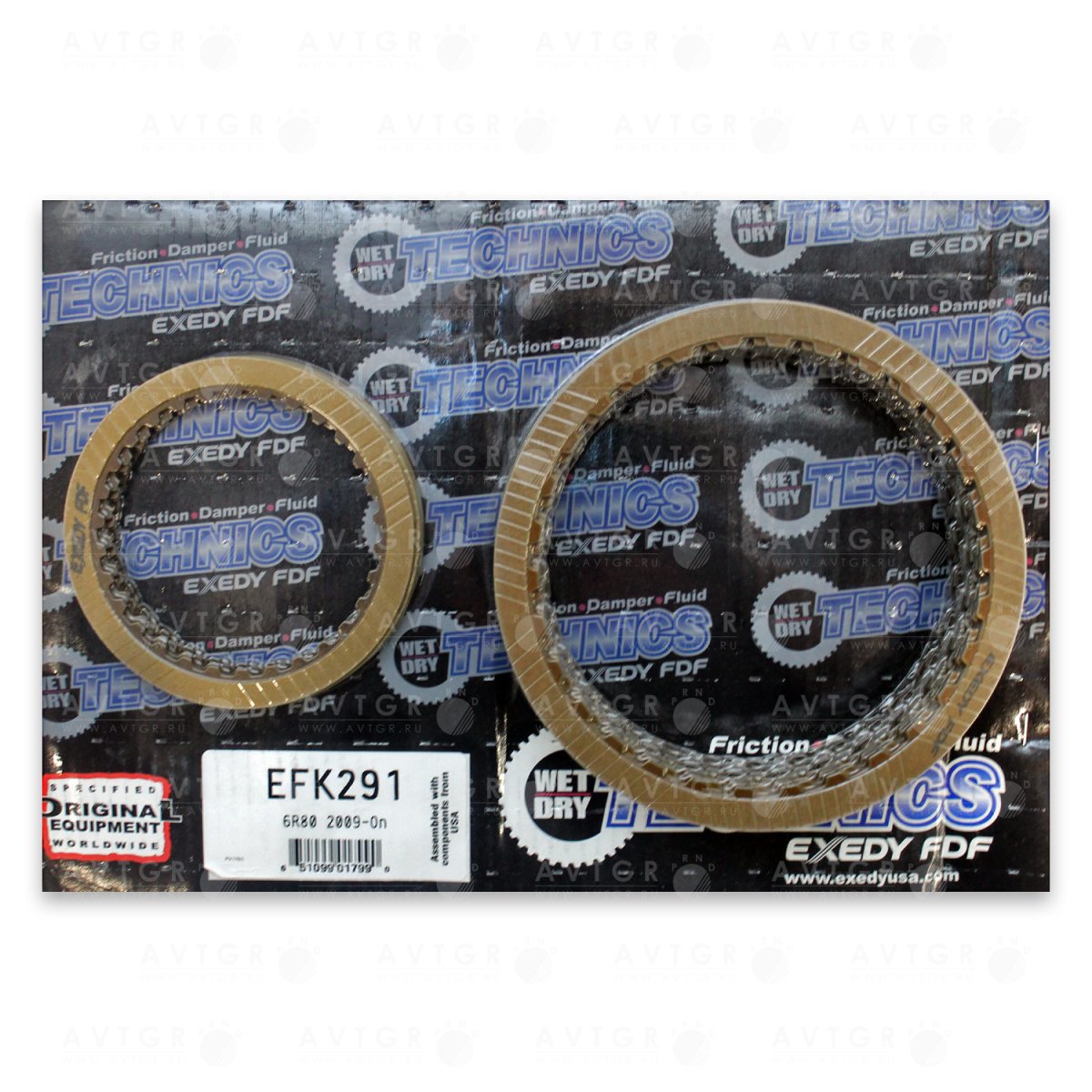 Комплект фрикционных дисков EFK291