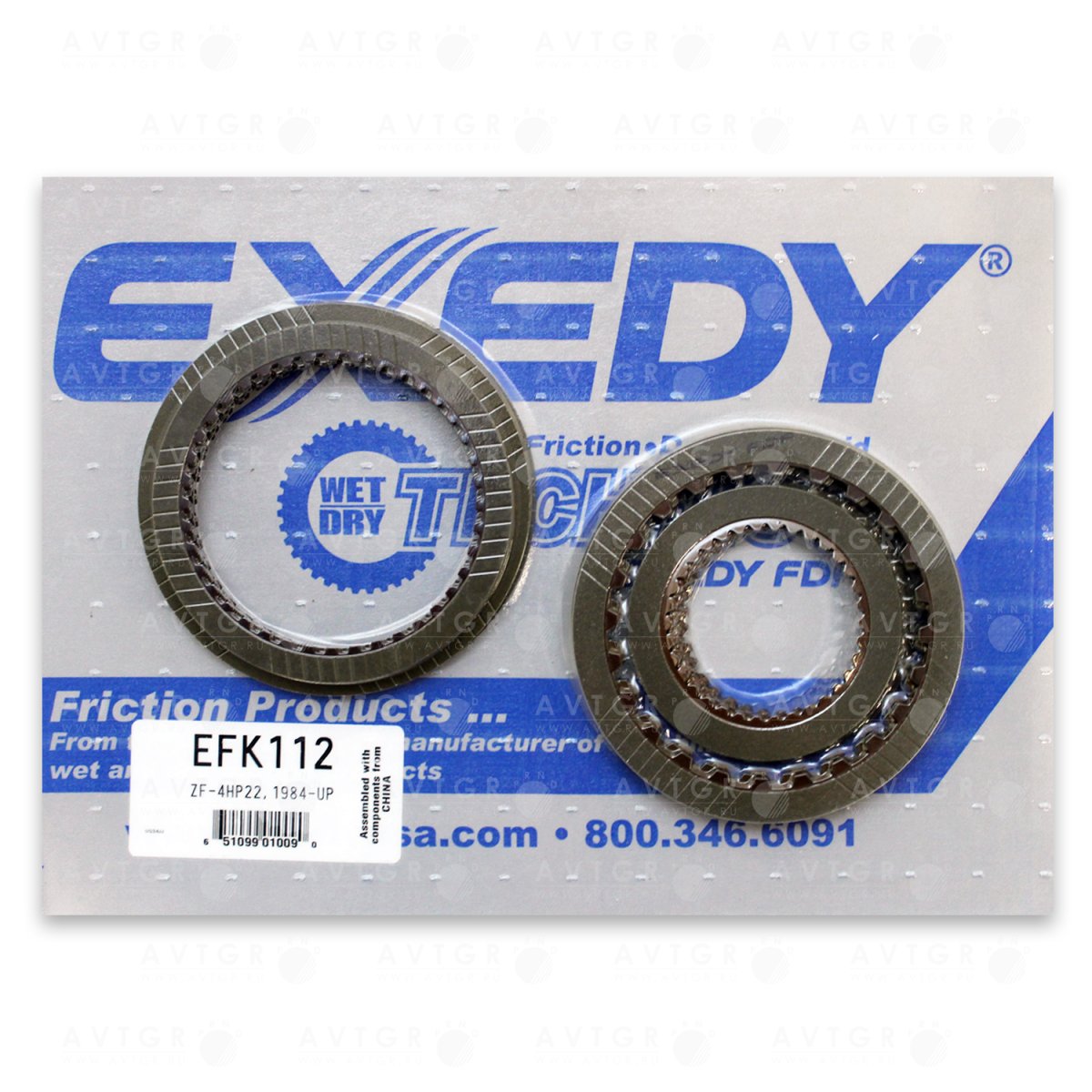 Комплект фрикционных дисков EFK112
