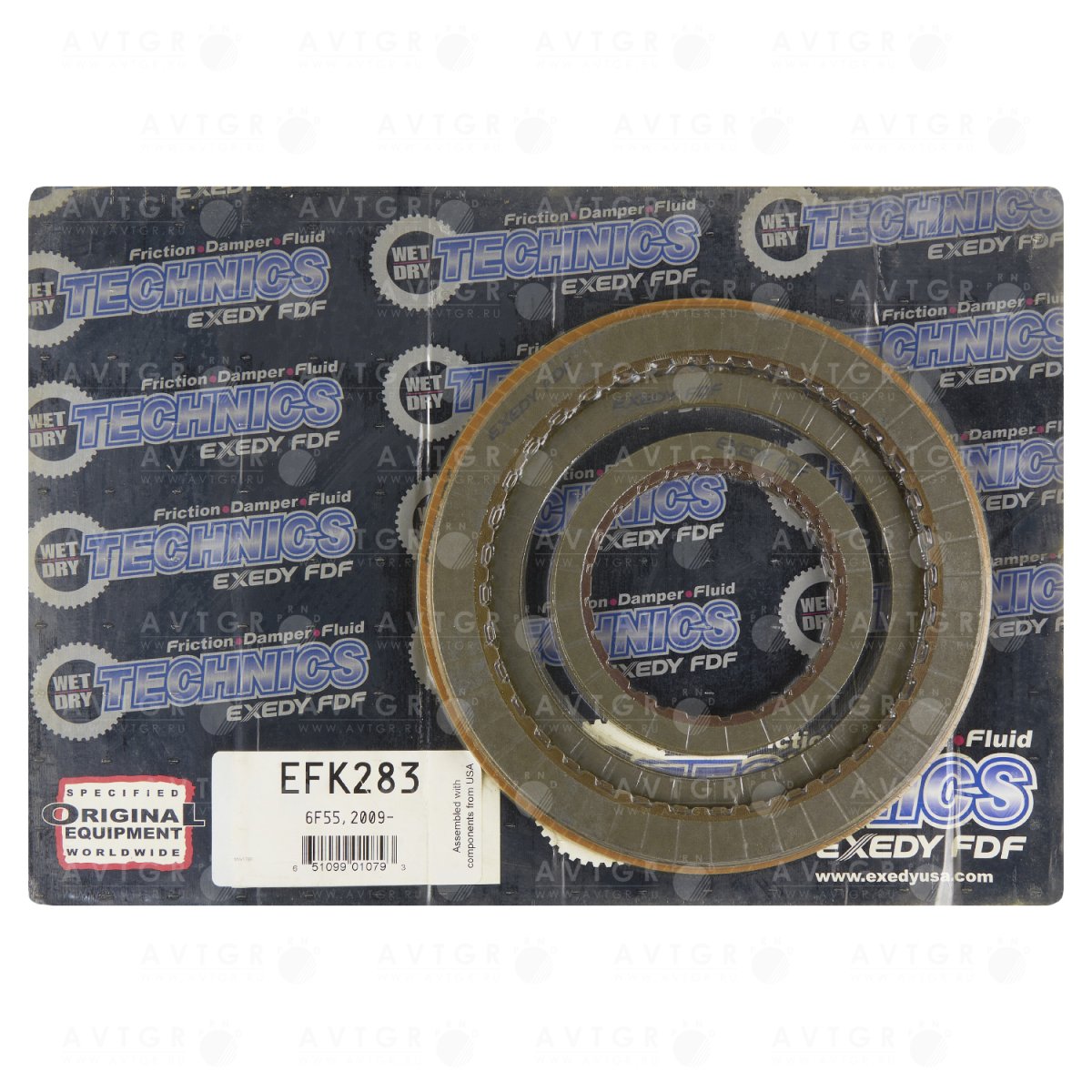 Комплект фрикционных дисков EFK283