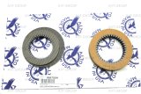 Комплект фрикционных дисков 058752N
