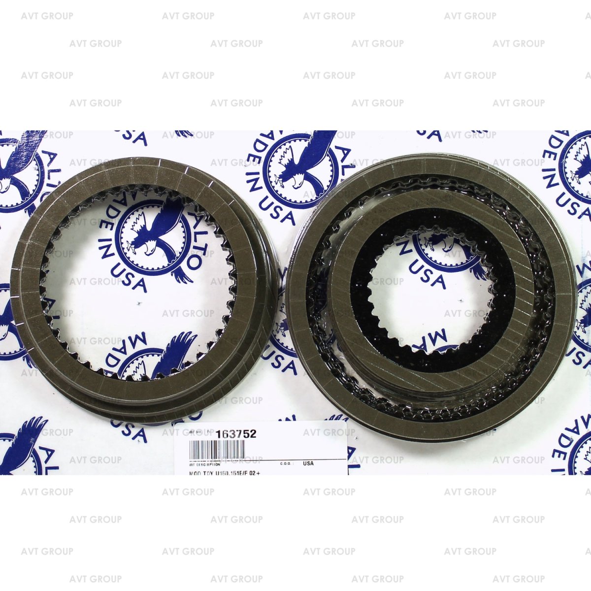 Комплект фрикционных дисков 163752
